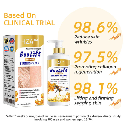 💐🐝HZA™ BeeLift Anti-Aging Firming Cream,Address Crepe & Sagging(🔥74% Off for a Limited Time!)